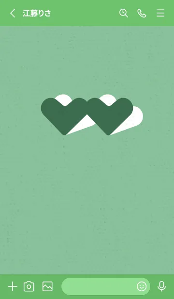 [LINE着せ替え] 2ハートのきせかえ カエルの画像2