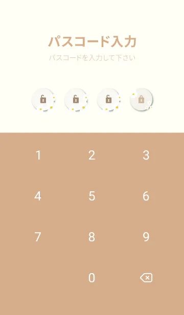 [LINE着せ替え] お花のホワイトリース30の画像4