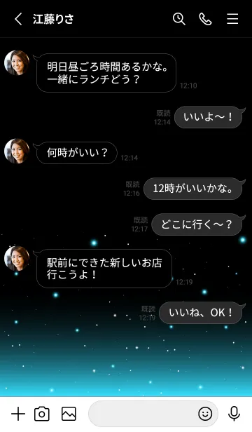 [LINE着せ替え] LIGHT-GRADATION STAR 6の画像3