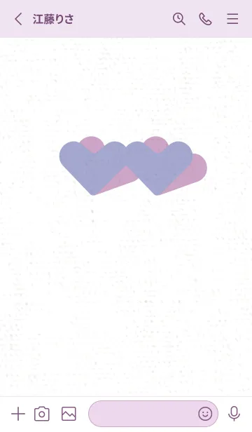 [LINE着せ替え] 2ハートのきせかえ アジサイの画像2