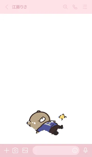 [LINE着せ替え] ピンク : 冬のくまのぽんこつ 5の画像2