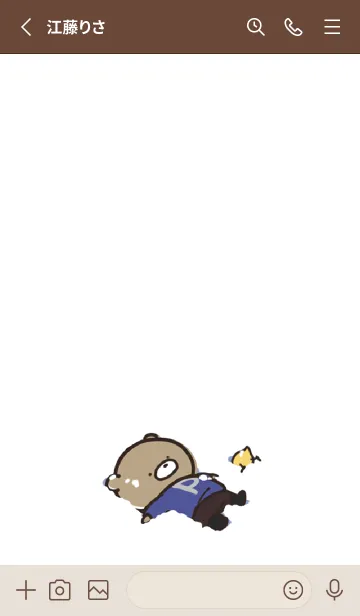 [LINE着せ替え] ベージュ : 冬のくまのぽんこつ 5の画像2