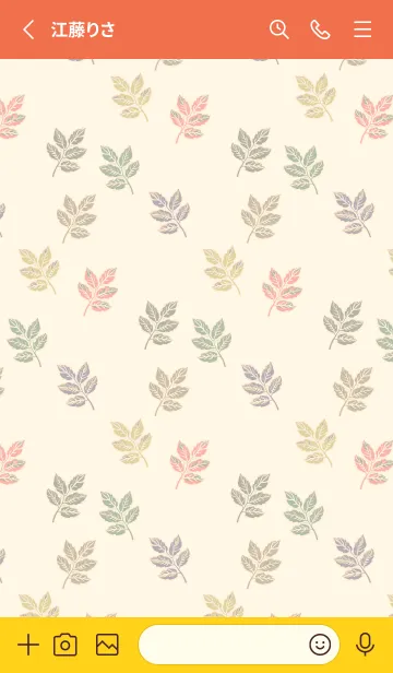 [LINE着せ替え] red & yellow 舞い散る葉っぱの画像2