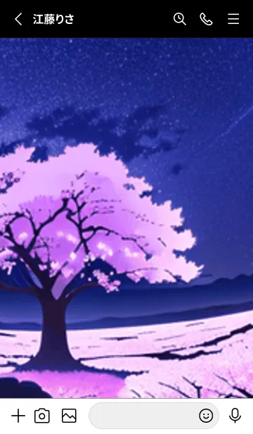 [LINE着せ替え] 冬のサクラ #CRWR015。の画像2