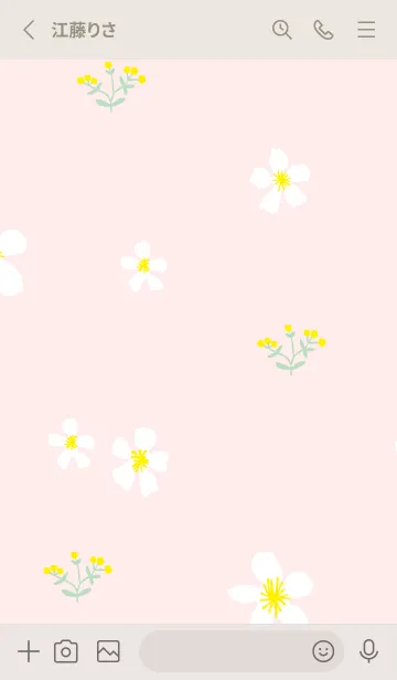 [LINE着せ替え] 黄と白い花27の画像2