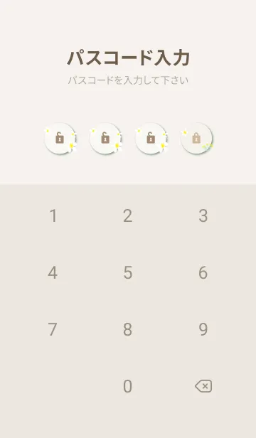 [LINE着せ替え] 黄と白い花27の画像4