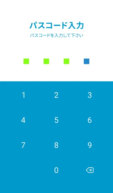 [LINE着せ替え] 2トーンカラー 2の画像4