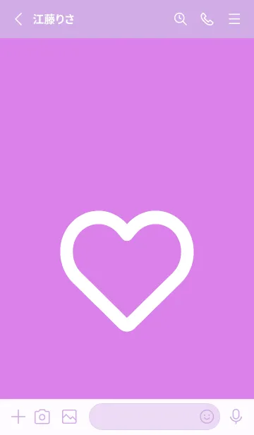 [LINE着せ替え] ハート アイコン 77の画像2