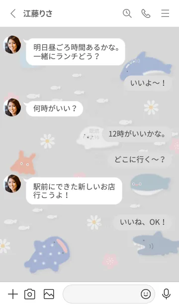 [LINE着せ替え] Gray 桜舞う海01_1の画像3