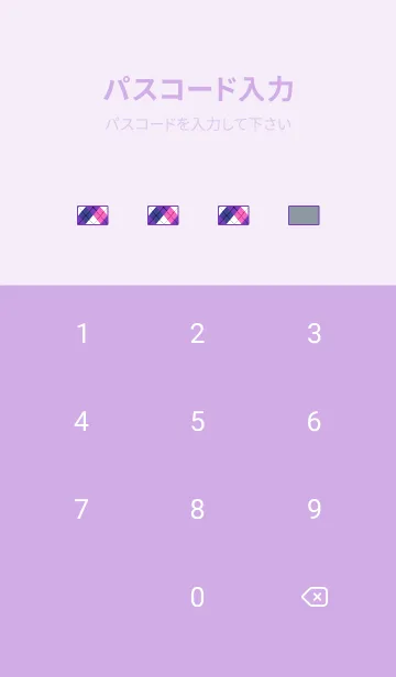 [LINE着せ替え] アーガイル チェック 76の画像4