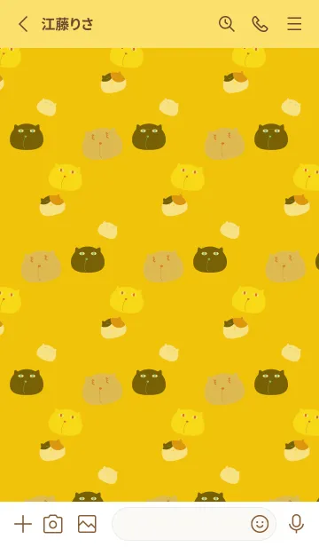 [LINE着せ替え] ぼんやりした猫 黄色の画像2