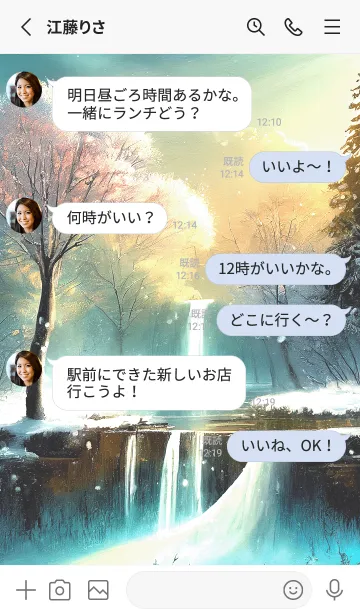 [LINE着せ替え] 優美な冬の風景の着せかえ(Winter-2703)の画像3