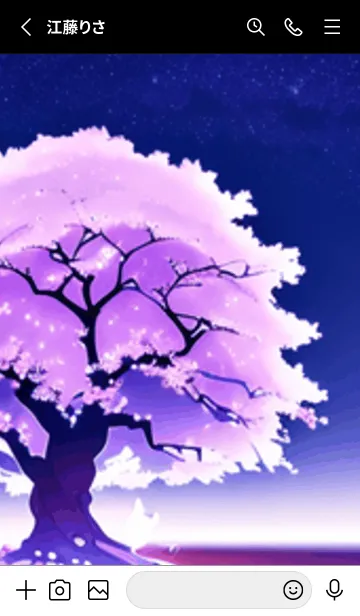 [LINE着せ替え] 冬のサクラ #CRWR019。の画像2