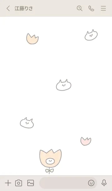 [LINE着せ替え] ねこねこゆーる 1 チューリップの画像2