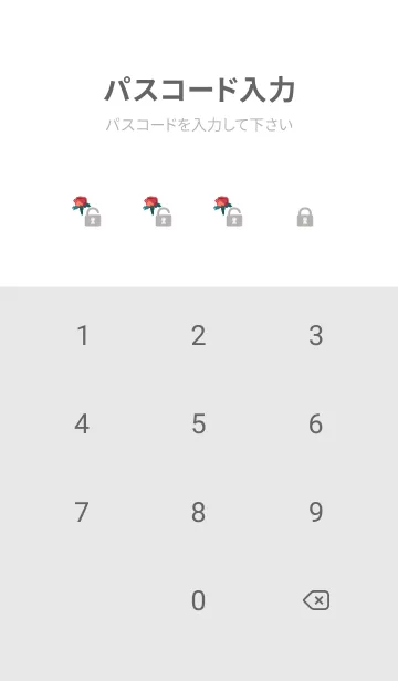 [LINE着せ替え] white 薔薇と白い猫の画像4