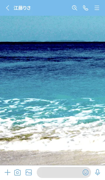 [LINE着せ替え] サーフ _81の画像2