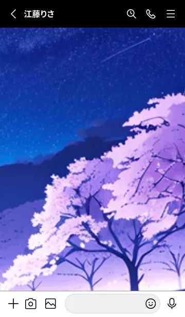 [LINE着せ替え] 冬のサクラ #CRWR018。の画像2