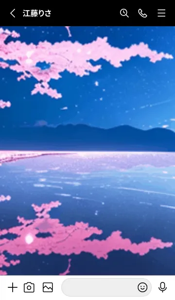 [LINE着せ替え] 冬のサクラ #CRWR017。の画像2