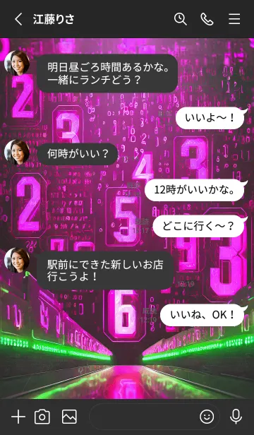 [LINE着せ替え] Digital world01pink_JPの画像3