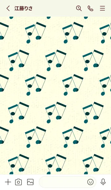 [LINE着せ替え] 2連符柄  ディープティールグリーンの画像2