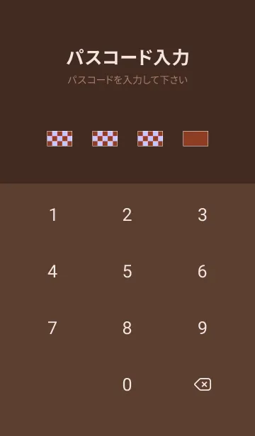 [LINE着せ替え] カラー チェック 81の画像4