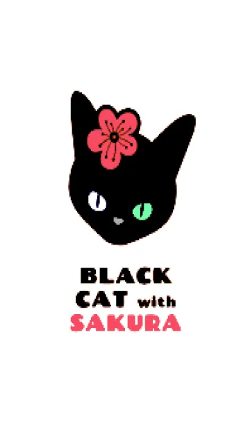 ブラックキャット＆桜 10の着せ替えメイン画像