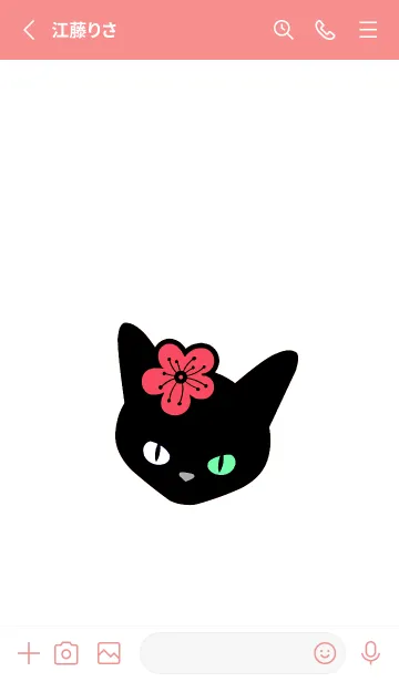 [LINE着せ替え] ブラックキャット＆桜 10の画像2