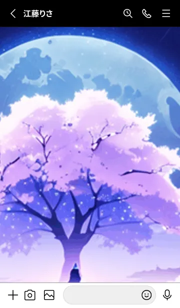 [LINE着せ替え] 冬のサクラ #CRWR014。の画像2