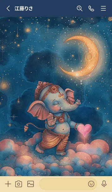 [LINE着せ替え] Ganesha, love fulfillment, wealth(JP)の画像2