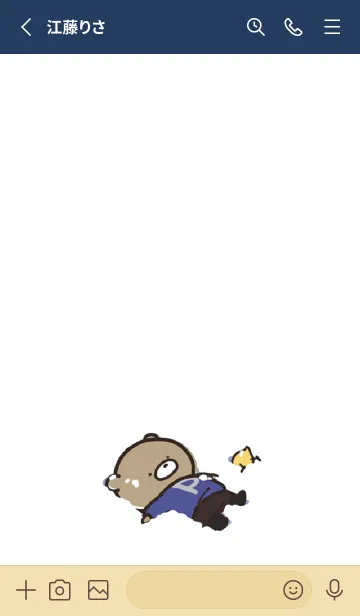 [LINE着せ替え] ベージュとネイビー :冬のくまのぽんこつ 5の画像2