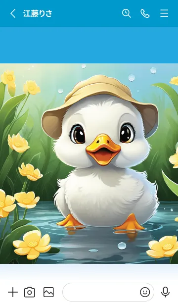 [LINE着せ替え] Cute duckling theme (JP)の画像2