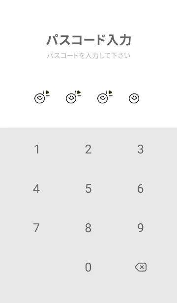[LINE着せ替え] ミニ ラブ スマイル .28の画像4