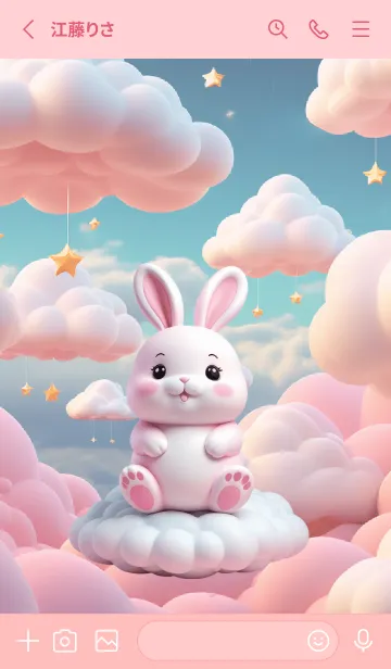 [LINE着せ替え] Kawaii Pink Rabbit in Could Theme (JP)の画像2