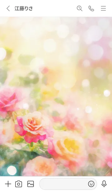 [LINE着せ替え] 薔薇(バラ)の花の着せかえ(R2750)の画像2