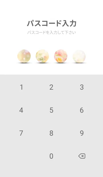 [LINE着せ替え] 薔薇(バラ)の花の着せかえ(R2750)の画像4