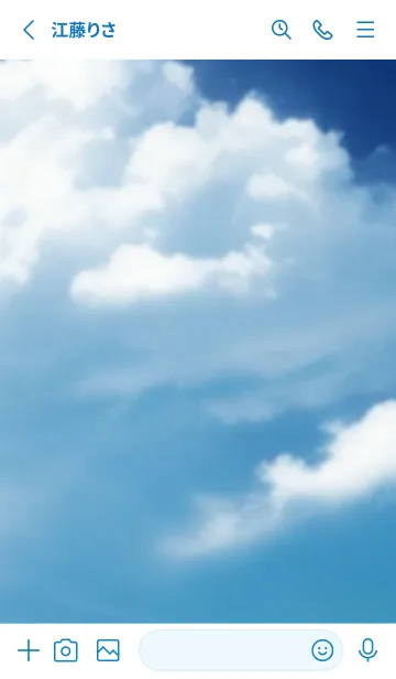 [LINE着せ替え] SORA vol.207の画像2