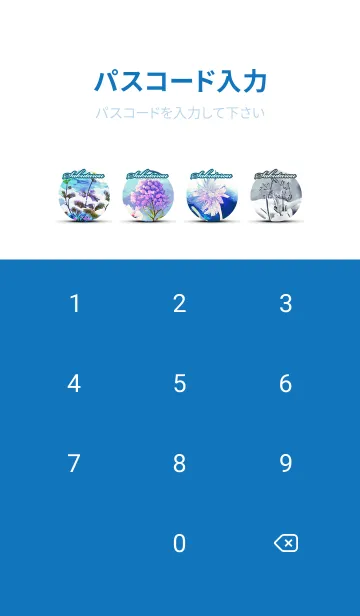 [LINE着せ替え] さくたろう★白うさぎが眺める空飛ぶクジラの画像4