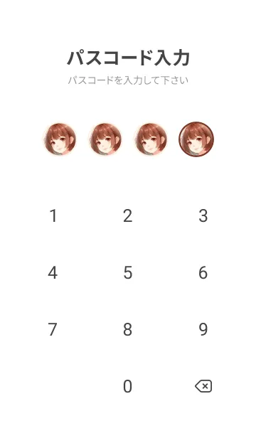 [LINE着せ替え] 爽やかでエネルギッシュなショートヘアの画像4