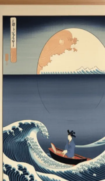 [LINE着せ替え] かわいい日 9tqxVの画像1