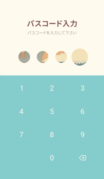 [LINE着せ替え] かわいい日 9tqxVの画像4