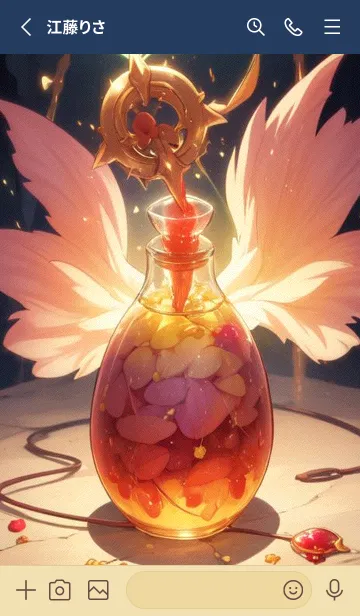 [LINE着せ替え] かわいい日 25OHsの画像2