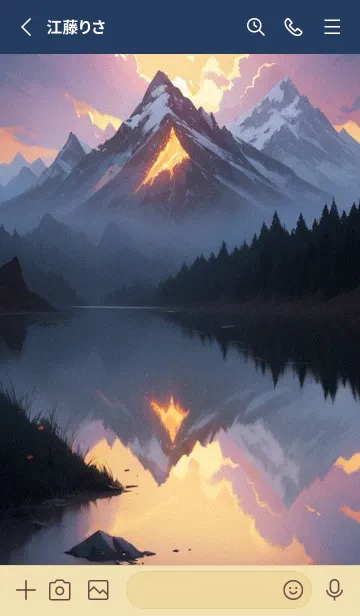 [LINE着せ替え] かわいい日 xfyLWの画像2