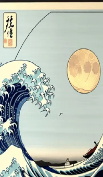 [LINE着せ替え] かわいい日 yIVT2の画像1