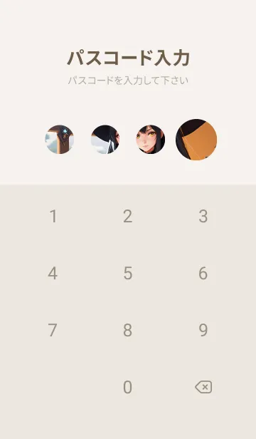 [LINE着せ替え] かわいい日 LSy3gの画像4