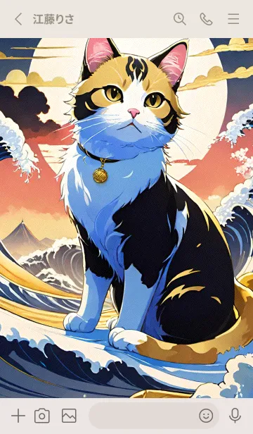 [LINE着せ替え] かわいい日 GTx7Aの画像2