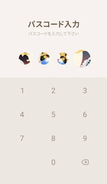 [LINE着せ替え] かわいい日 GTx7Aの画像4