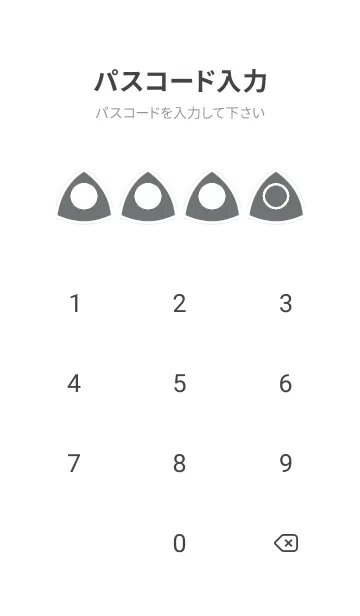 [LINE着せ替え] bw color L51の画像4