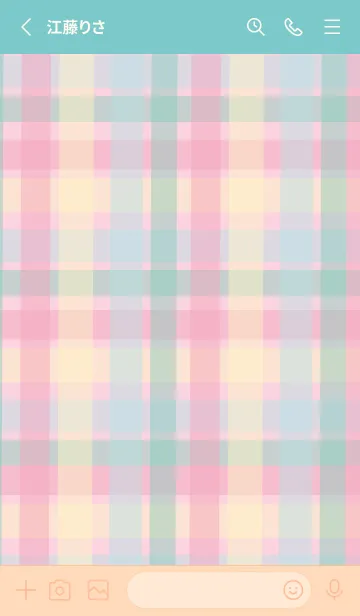 [LINE着せ替え] Color Palettes01 Springの画像2