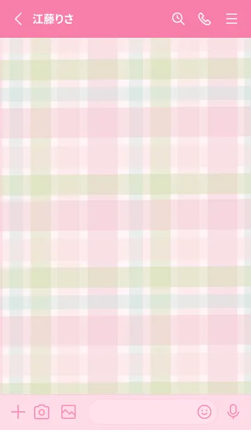 [LINE着せ替え] Spring Color Palettes2 Sakura.の画像2