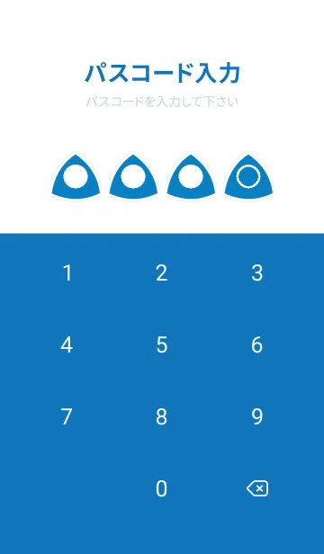 [LINE着せ替え] bw color L54の画像4